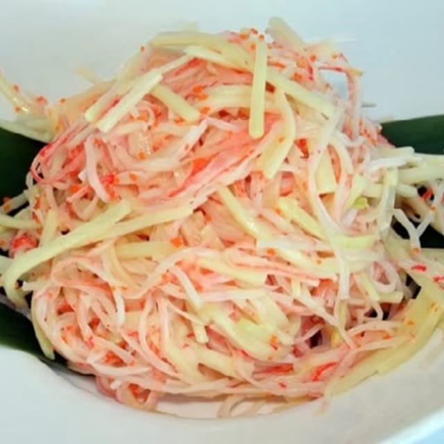 Kani Salad.