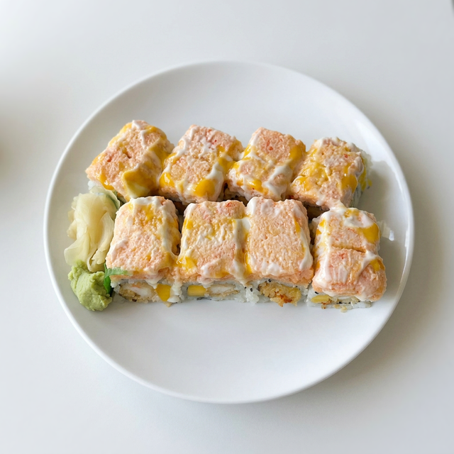 C18. Summer Roll (8 Pieces).